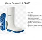 Mesarske čizme Dunlop purofort