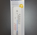 termometar za prostorije