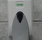 64-dozator-za-sapun-copy