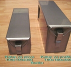 kalupi za pizza i prašku šunku