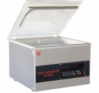 vakumirka-s-223